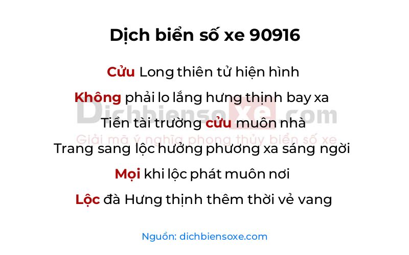 Dịch thơ biển số 90916