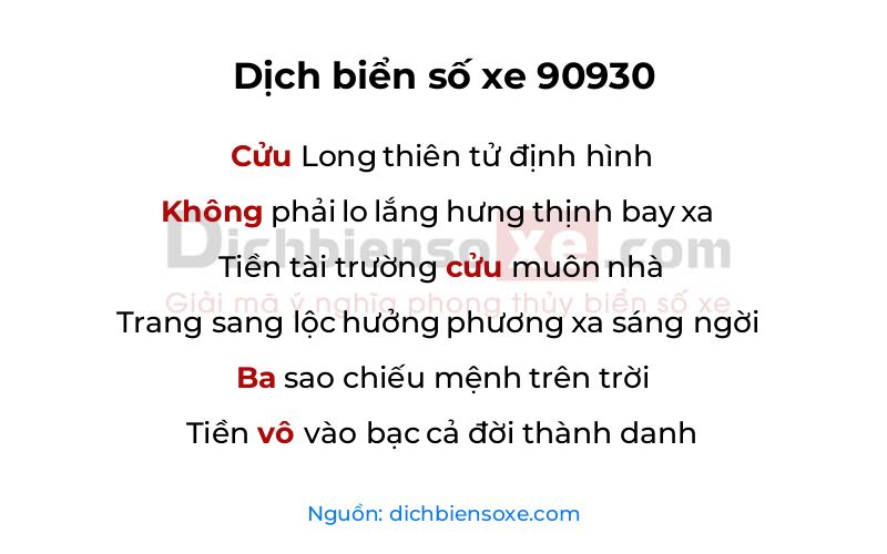Dịch thơ biển số 90930