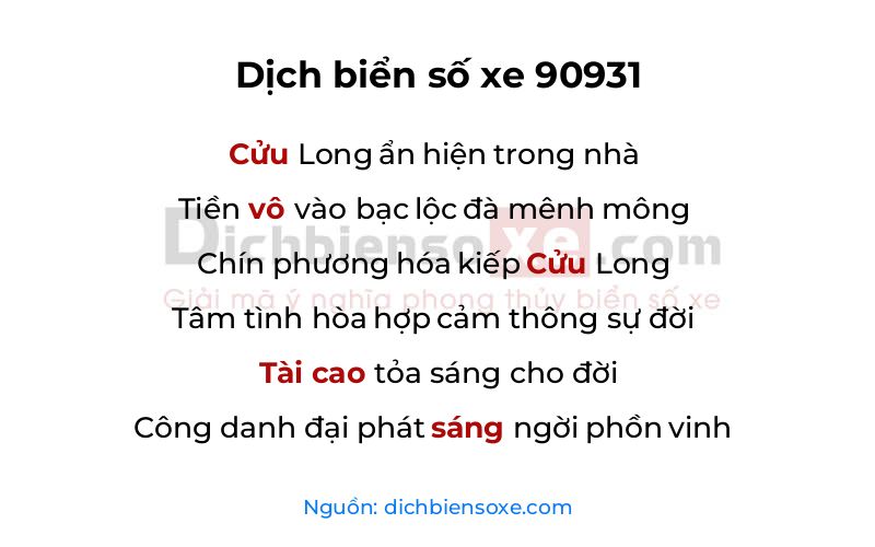 Dịch thơ biển số 90931