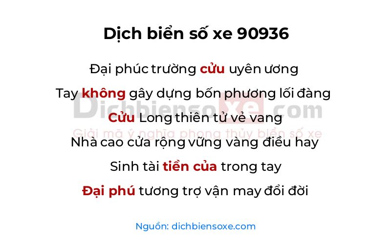 Dịch thơ biển số 90936
