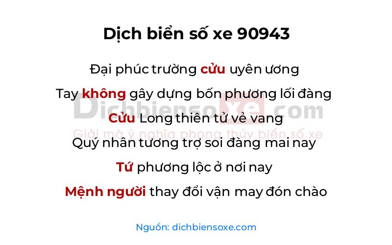 Dịch thơ biển số 90943