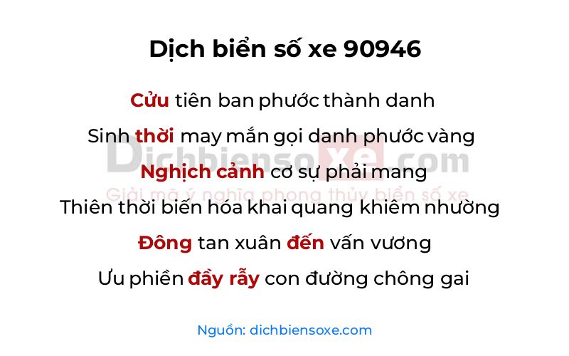 Dịch thơ biển số 90946