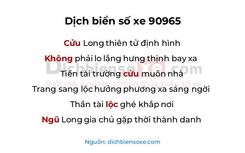 Dịch thơ biển số 90965