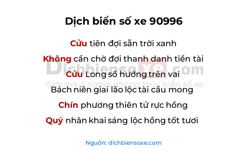 Dịch thơ biển số 90996