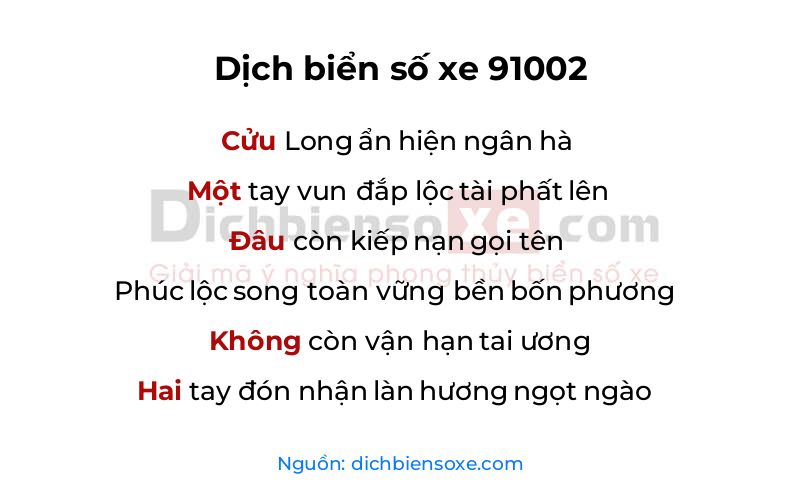 Dịch thơ biển số 91002
