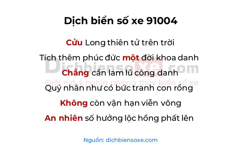 Dịch thơ biển số 91004