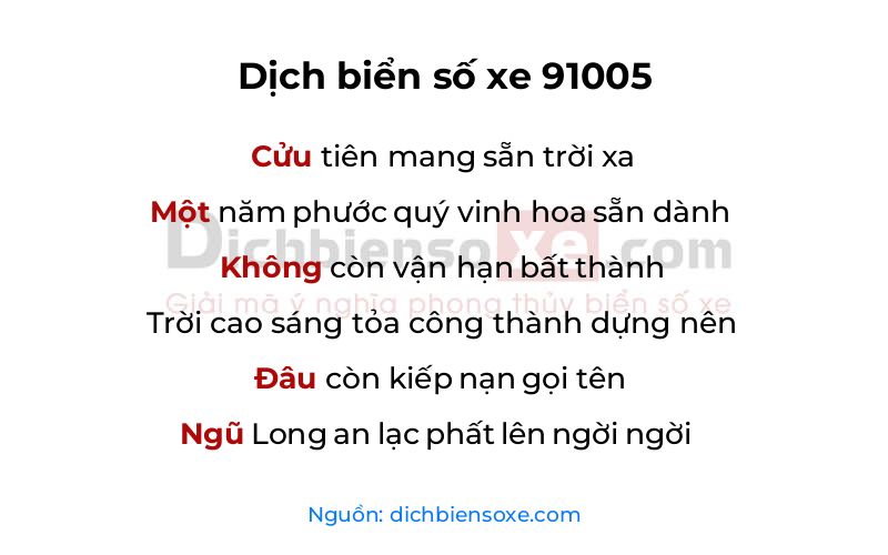 Dịch thơ biển số 91005