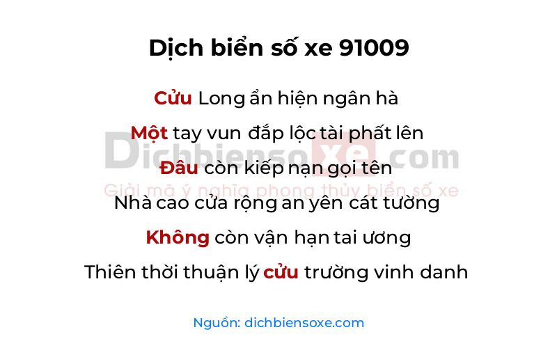 Dịch thơ biển số 91009