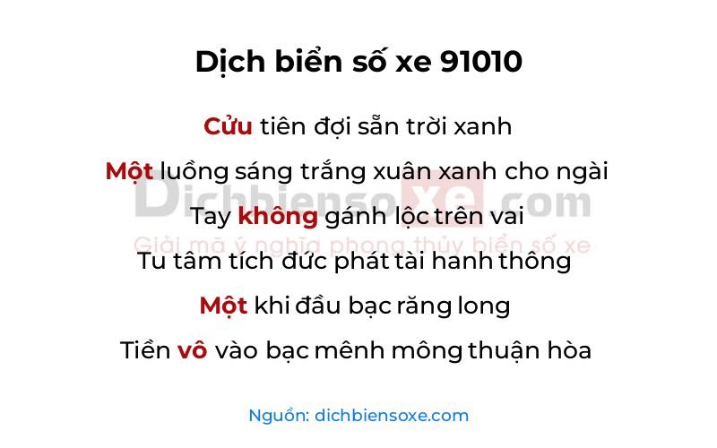 Dịch thơ biển số 91010