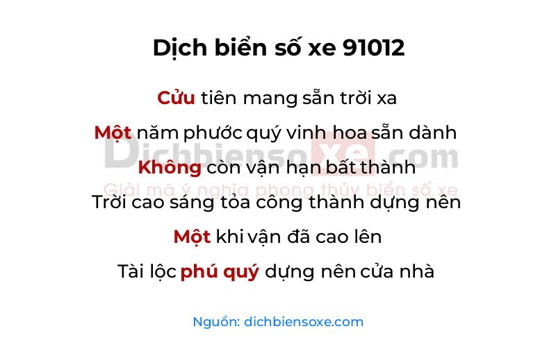 Dịch thơ biển số 91012