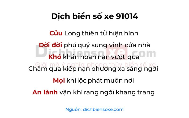 Dịch thơ biển số 91014