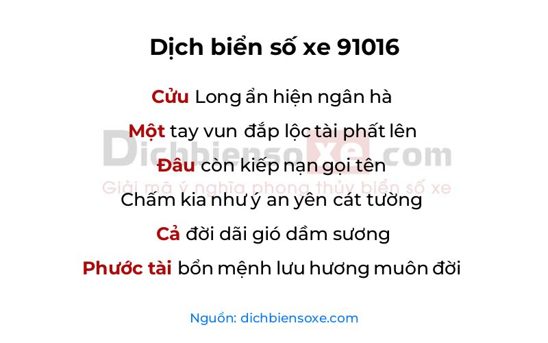Dịch thơ biển số 91016
