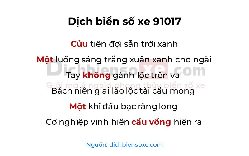 Dịch thơ biển số 91017