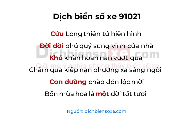 Dịch thơ biển số 91021
