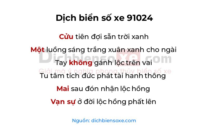 Dịch thơ biển số 91024