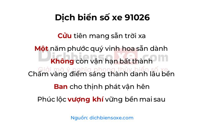 Dịch thơ biển số 91026