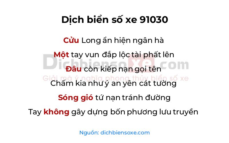 Dịch thơ biển số 91030