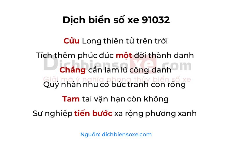 Dịch thơ biển số 91032