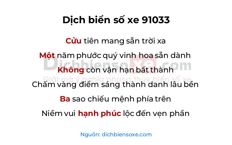 Dịch thơ biển số 91033