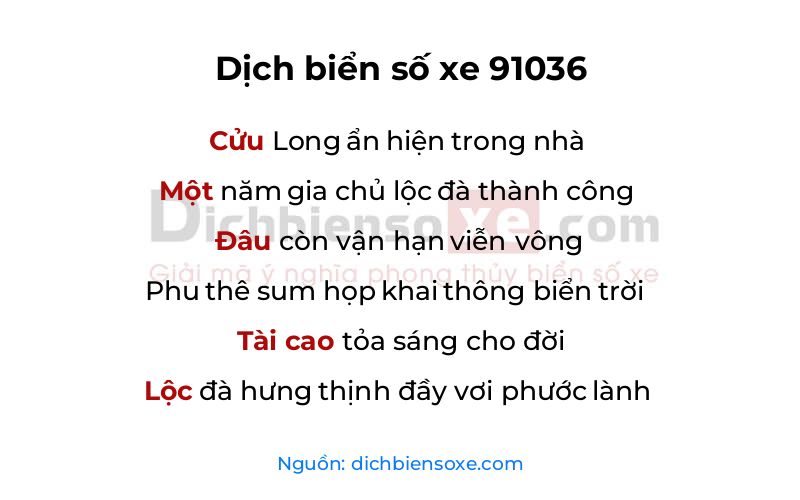 Dịch thơ biển số 91036