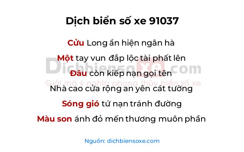 Dịch thơ biển số 91037