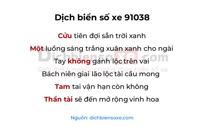 Dịch thơ biển số 91038
