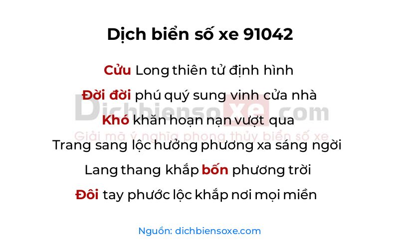 Dịch thơ biển số 91042