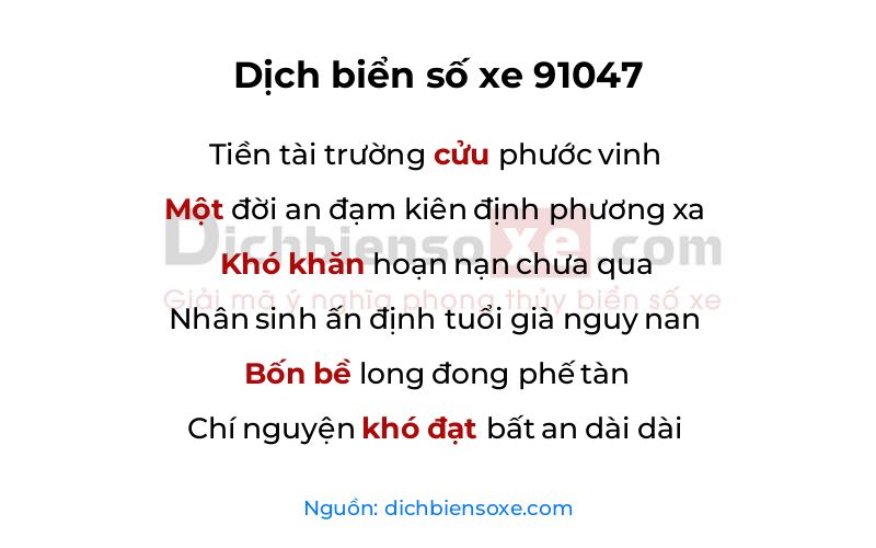 Dịch thơ biển số 91047
