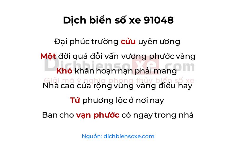Dịch thơ biển số 91048