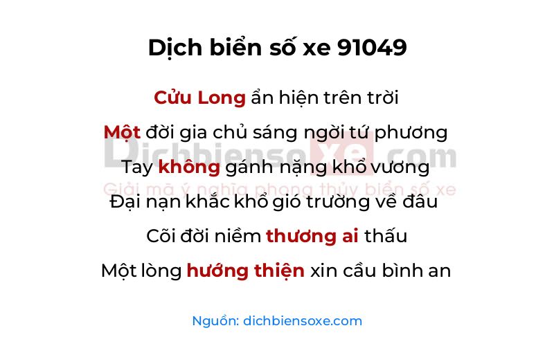 Dịch thơ biển số 91049