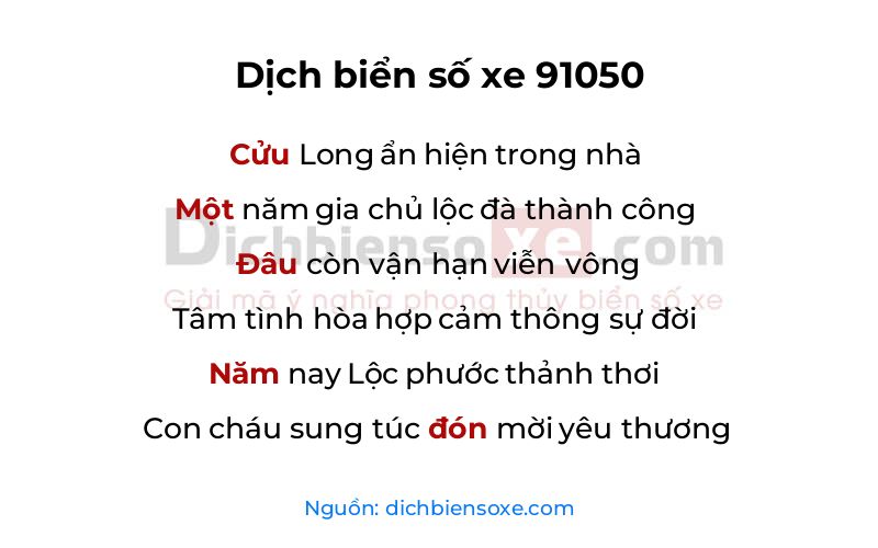 Dịch thơ biển số 91050