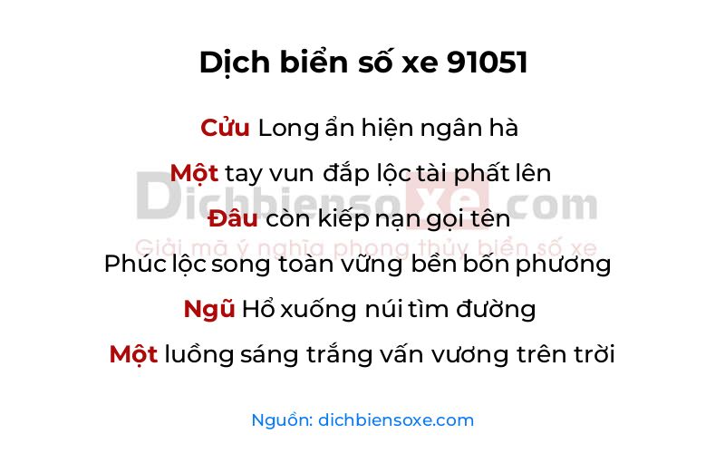 Dịch thơ biển số 91051