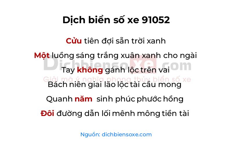 Dịch thơ biển số 91052
