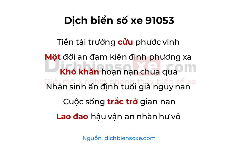 Dịch thơ biển số 91053