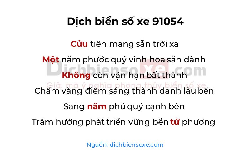 Dịch thơ biển số 91054