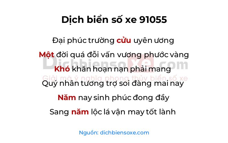 Dịch thơ biển số 91055