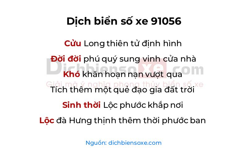 Dịch thơ biển số 91056