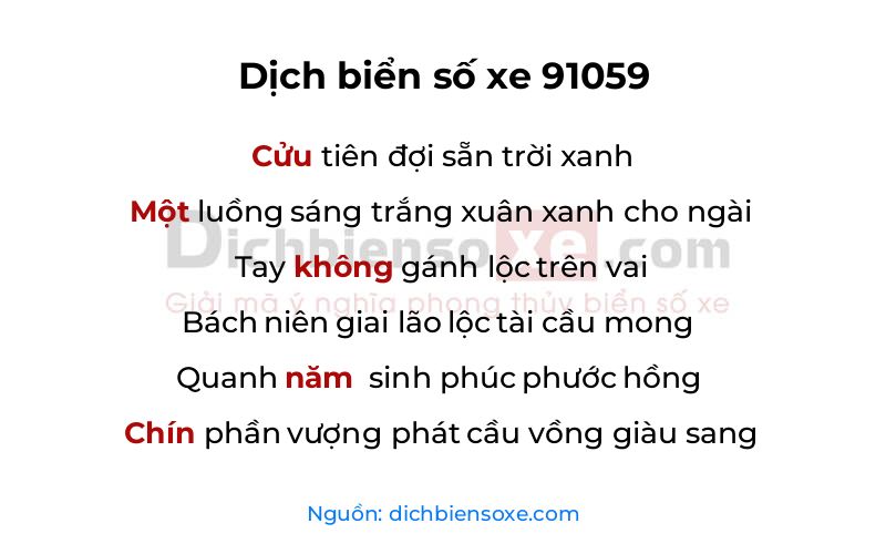 Dịch thơ biển số 91059