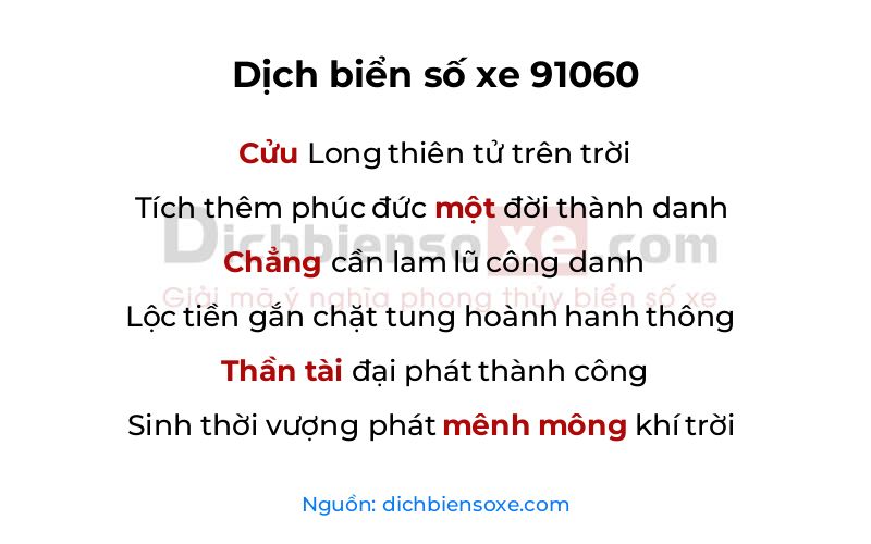 Dịch thơ biển số 91060