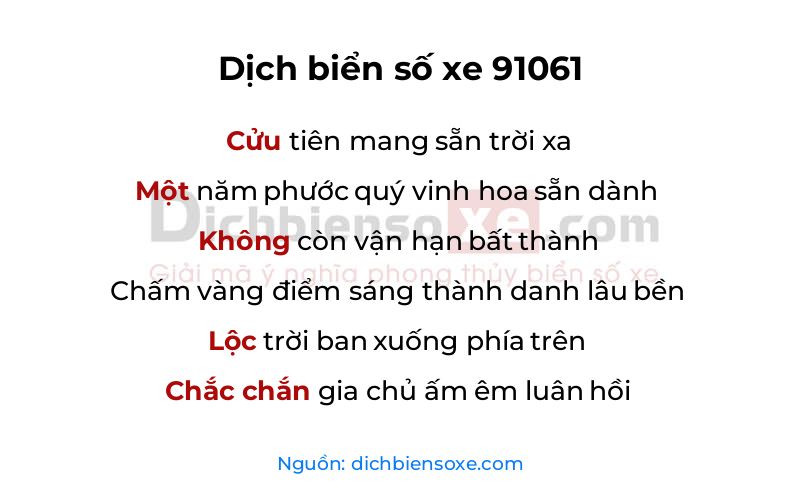 Dịch thơ biển số 91061