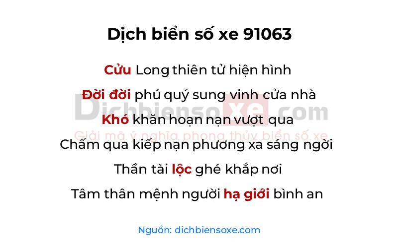 Dịch thơ biển số 91063