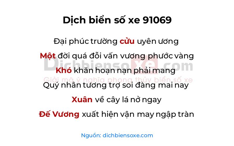 Dịch thơ biển số 91069