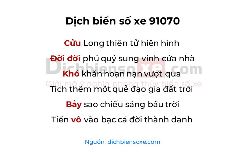 Dịch thơ biển số 91070