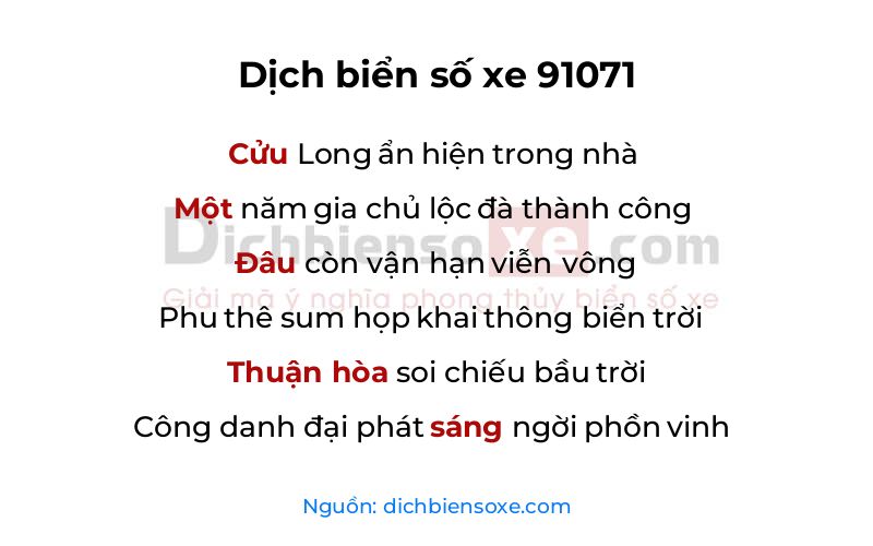 Dịch thơ biển số 91071