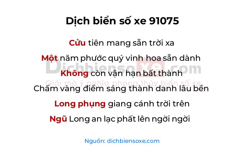 Dịch thơ biển số 91075