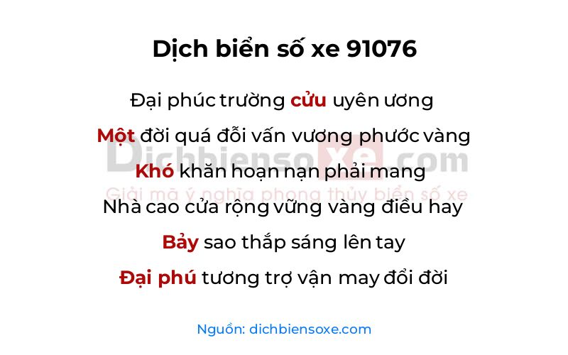 Dịch thơ biển số 91076
