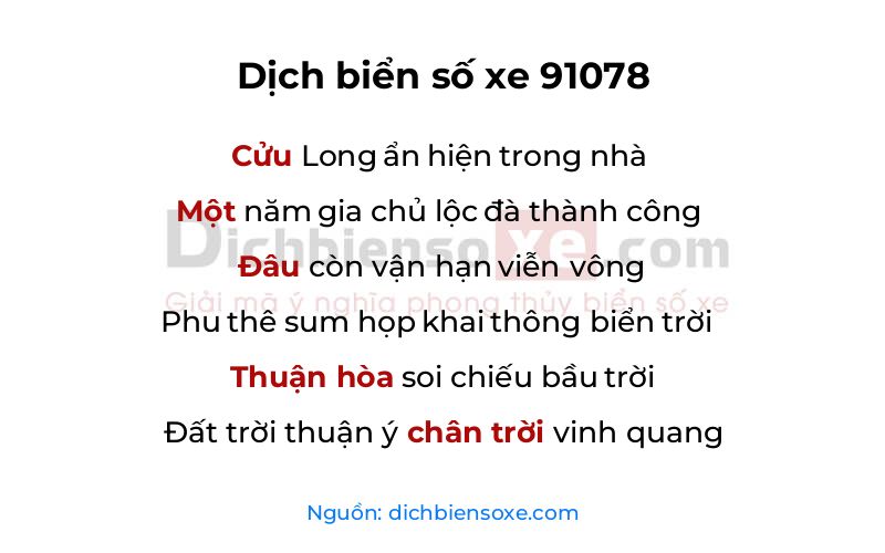 Dịch thơ biển số 91078