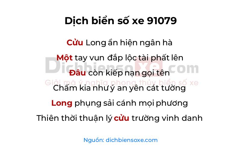 Dịch thơ biển số 91079