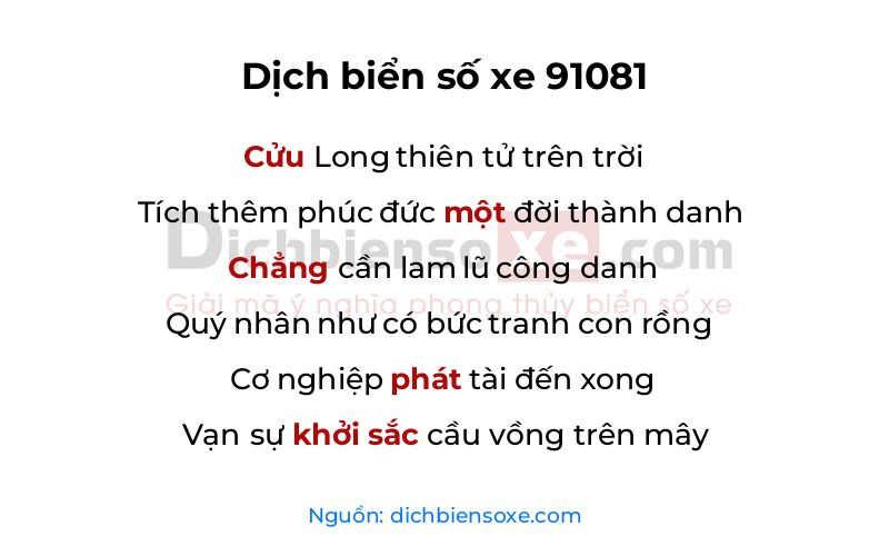 Dịch thơ biển số 91081