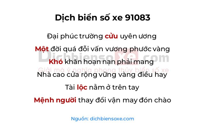 Dịch thơ biển số 91083